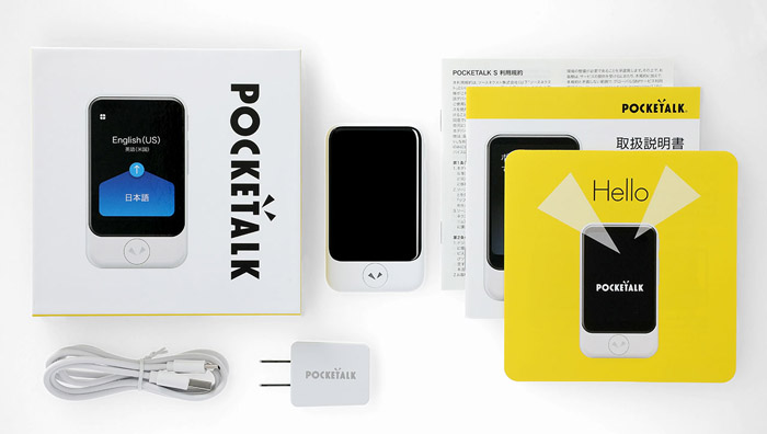 新型 POCKETALK S ポケトークS 翻訳機 通訳 | G-Callショッピング