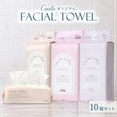 小林製薬株式会社｜しっとり美肌マスク 就寝用 ゆったりMLサイズ 3枚入