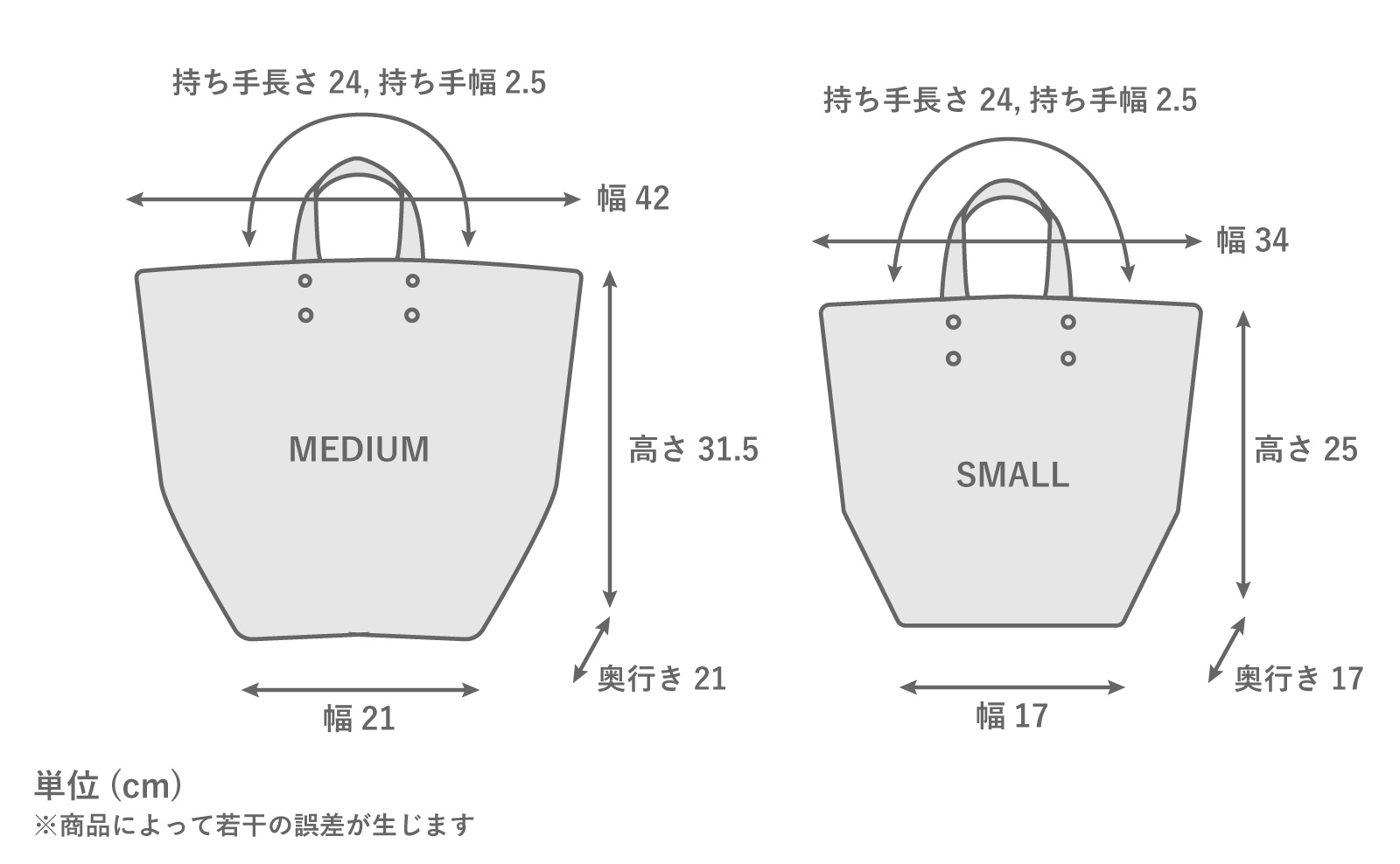 DELIVERY TOTE - TEMBEA - weeksdays