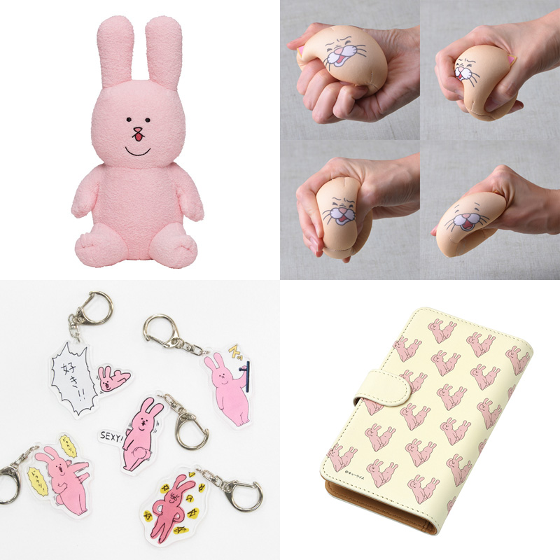 キューライス初個展＠TOBICHI - ほぼ日刊イトイ新聞