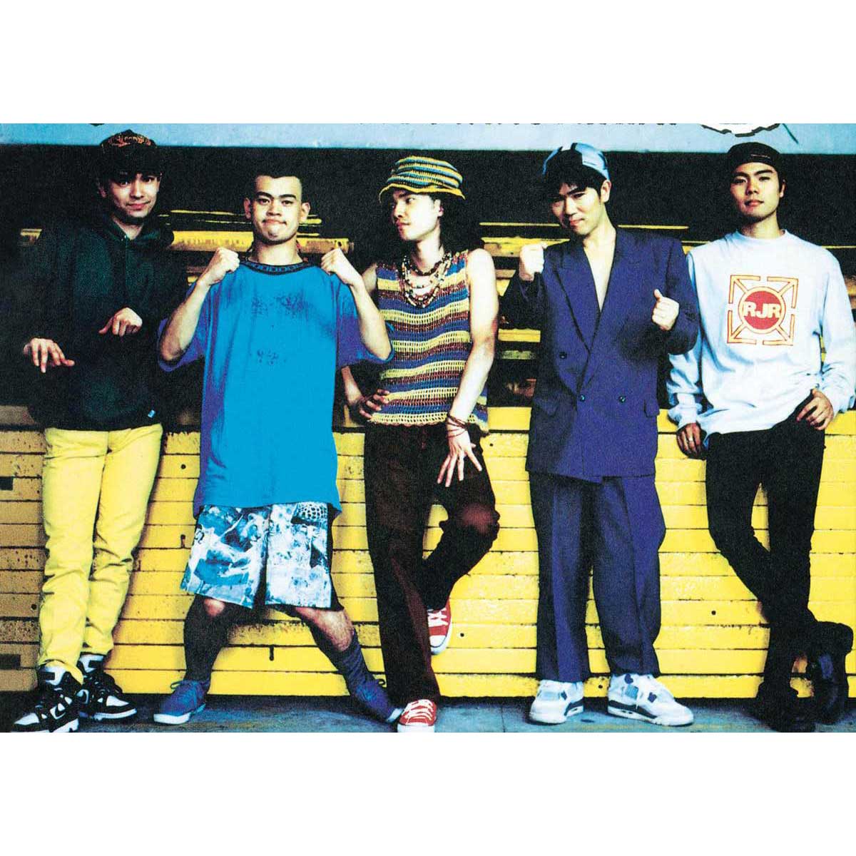 DISCOVER the 90's