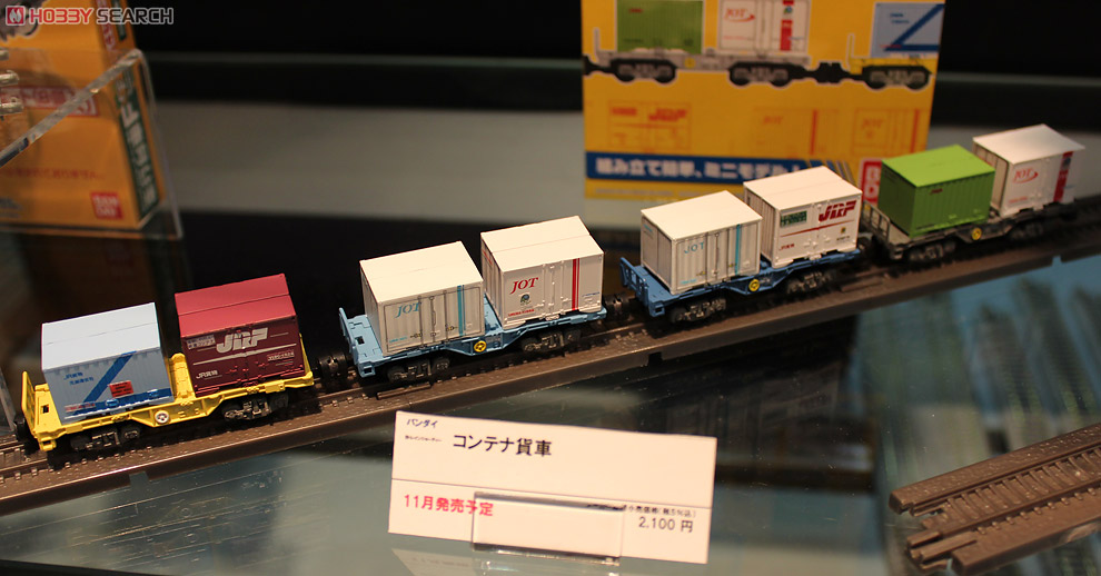 Bトレインショーティー コンテナ車セット 3 コキ100系 (コキ104形