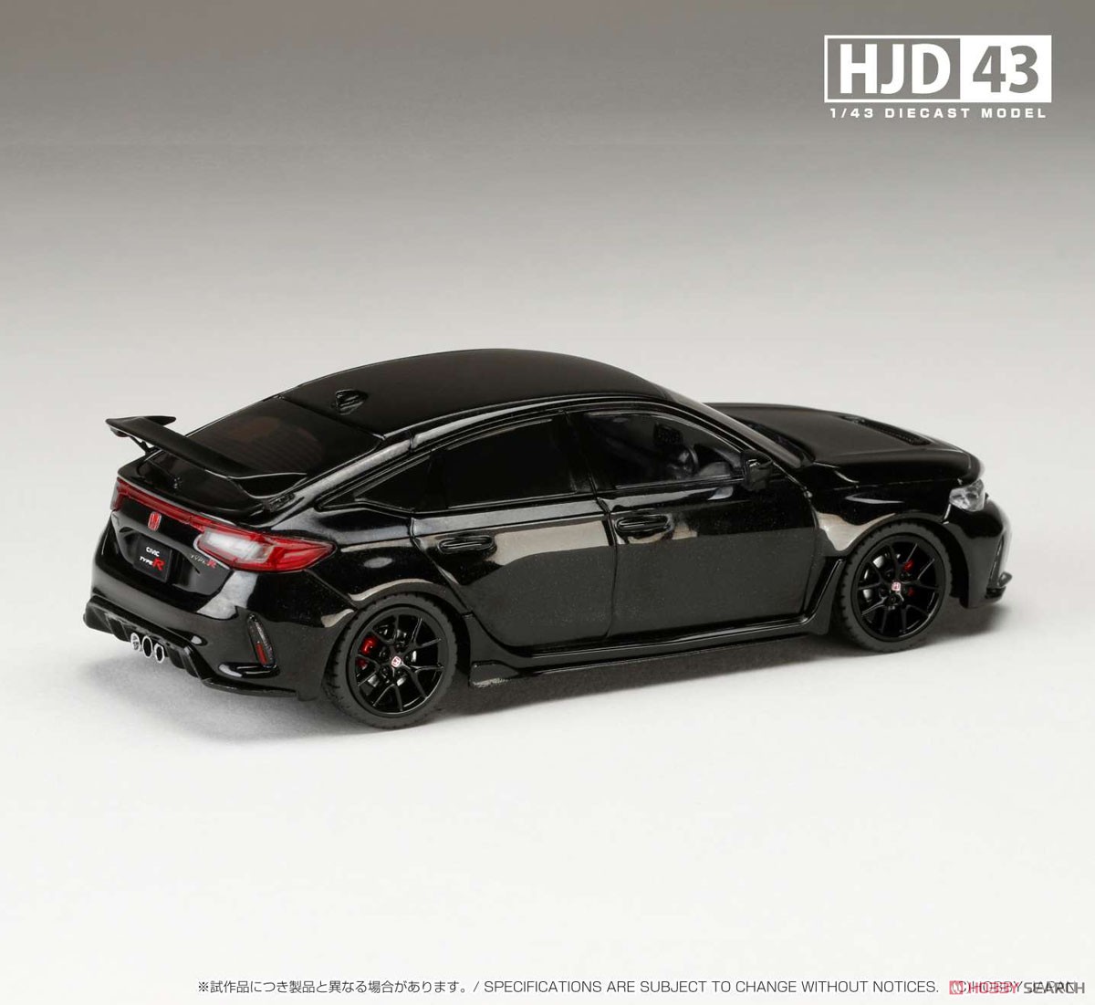 ホンダ シビック TYPE R (FL5) クリスタルブラックパール (ミニカー