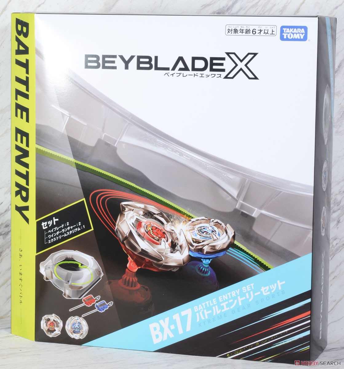 BEYBLADE X BX-17 バトルエントリーセット (スポーツ玩具) - ホビー
