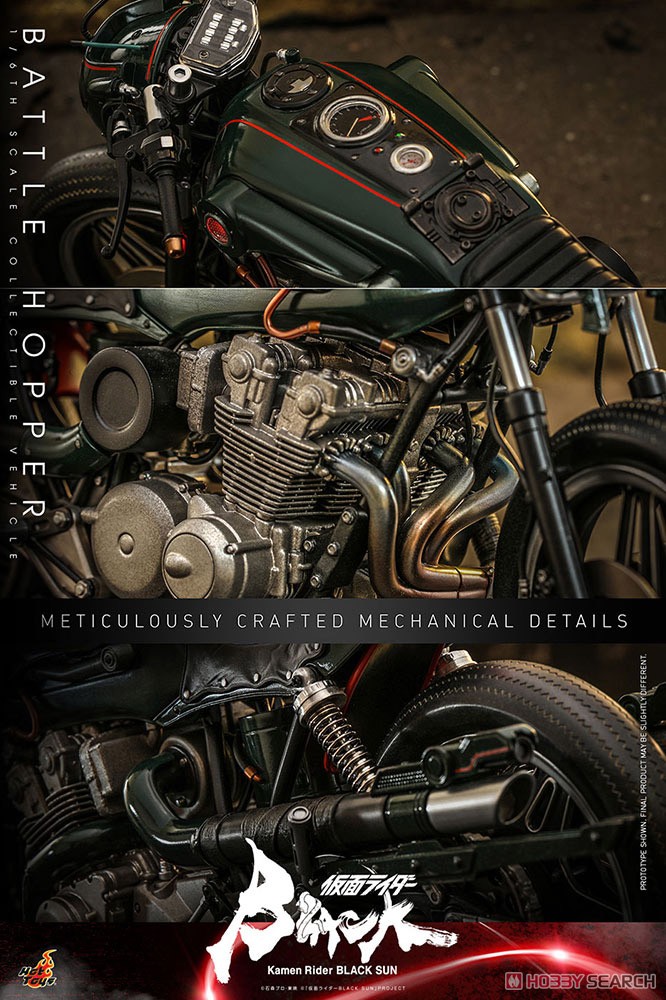 テレビ・マスターピース】 『仮面ライダーBLACK SUN』 1/6スケール