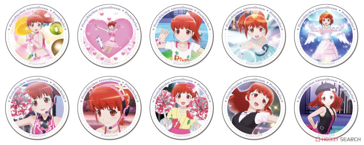 プリティーリズム・オーロラドリーム あいらいっぱい！缶バッジ (10個