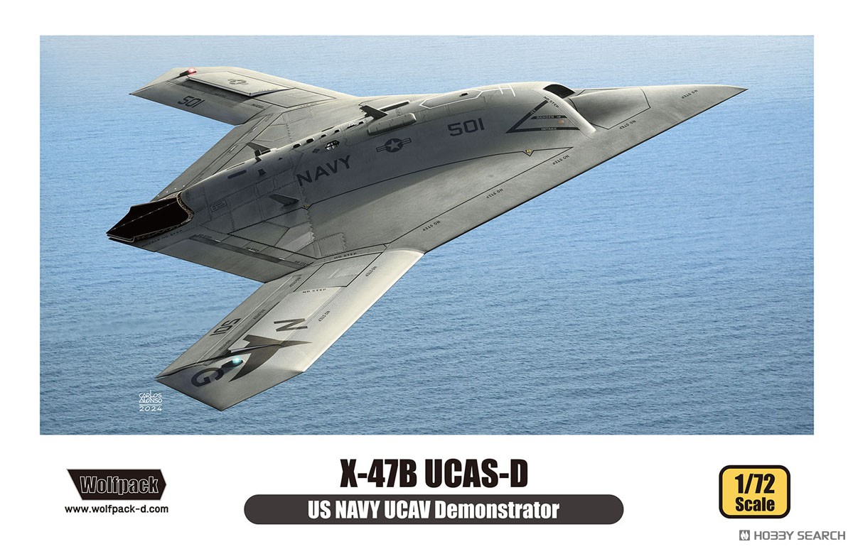 X-47B UCAS-D (プレミアムエディションキット) (プラモデル) - ホビー