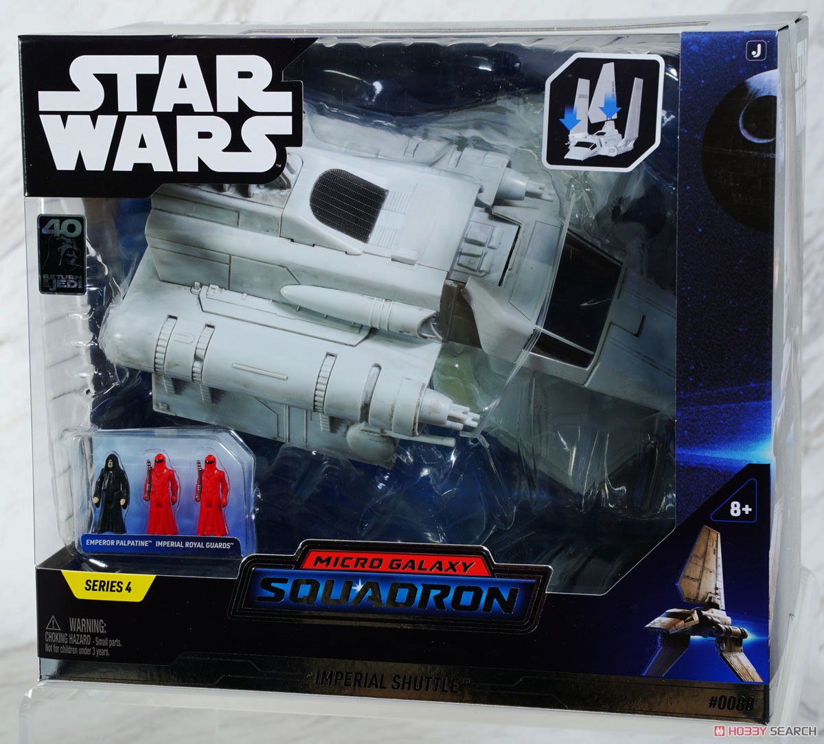 スター・ウォーズ』 「マイクロ・ギャラクシー」 スターシップ・クラス