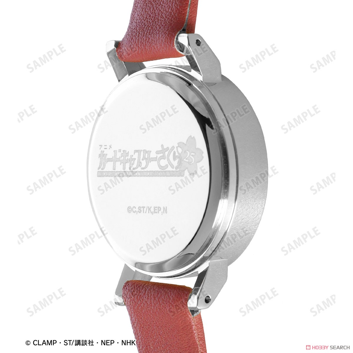 カードキャプターさくら 雪兎さんからのプレゼント 腕時計