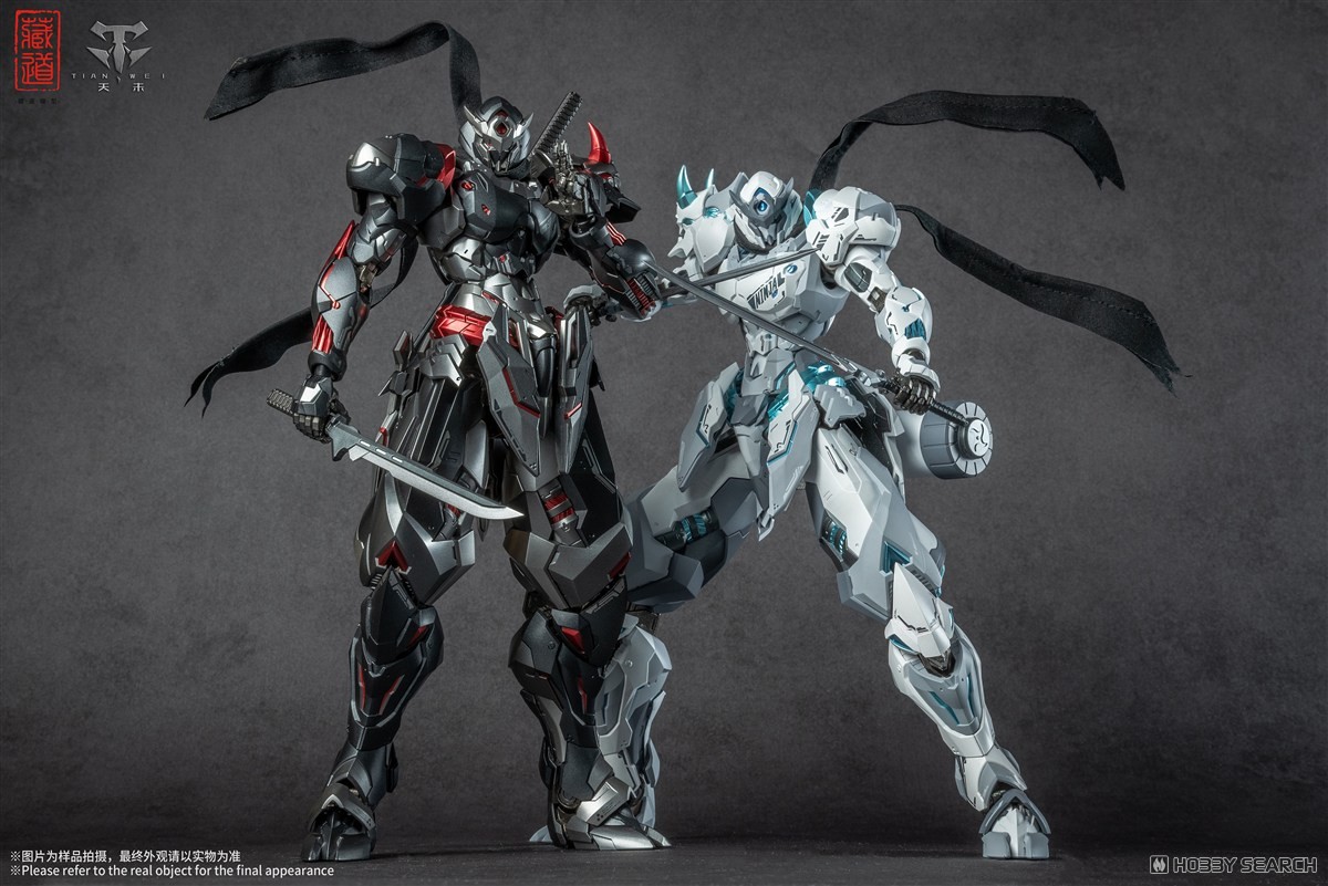 CD-07B 影域衆-セン冥(センメイ) 黒幽霊 合金可動フィギュア (完成品