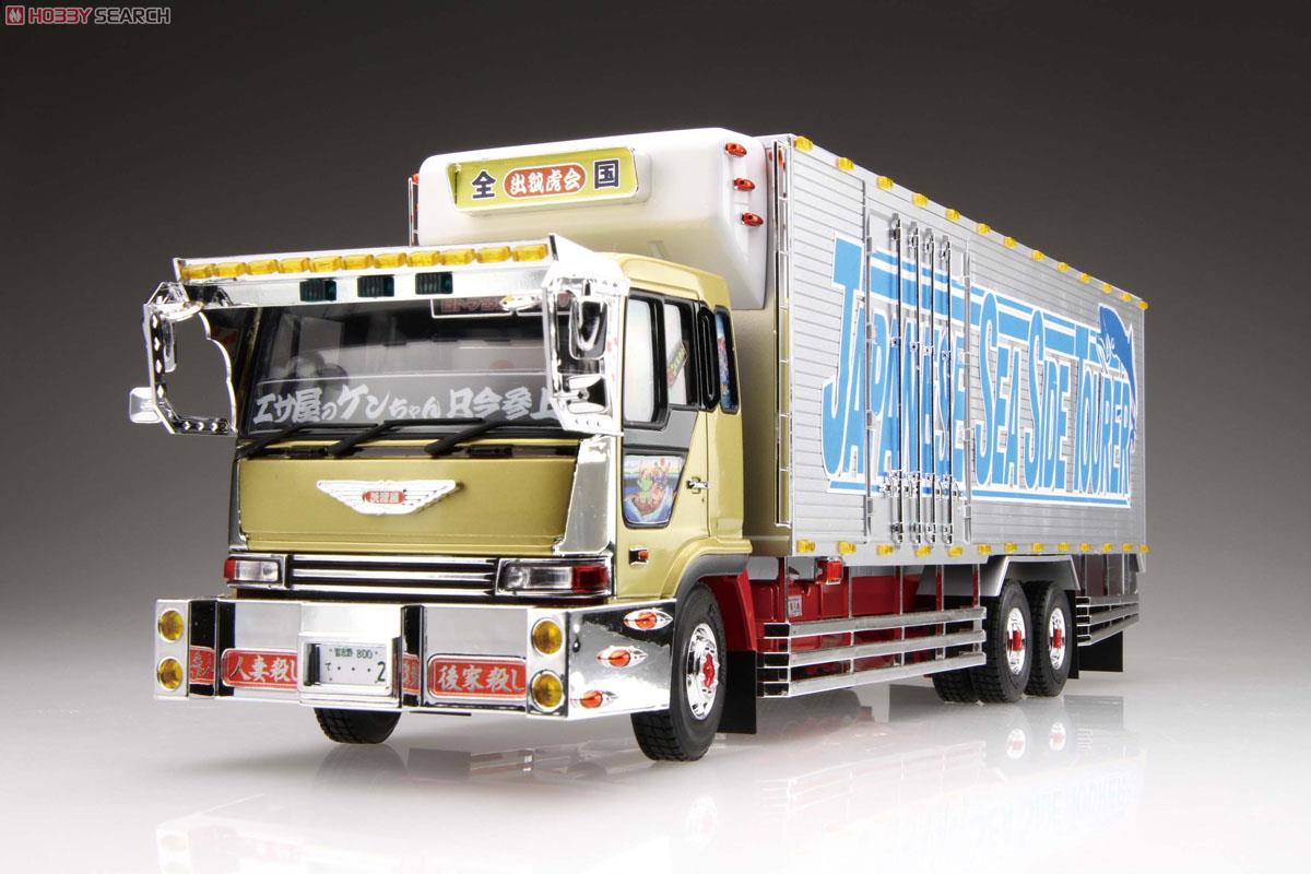 エサ屋のケンちゃん(大型冷凍車) (プラモデル) - ホビーサーチ カーモデル