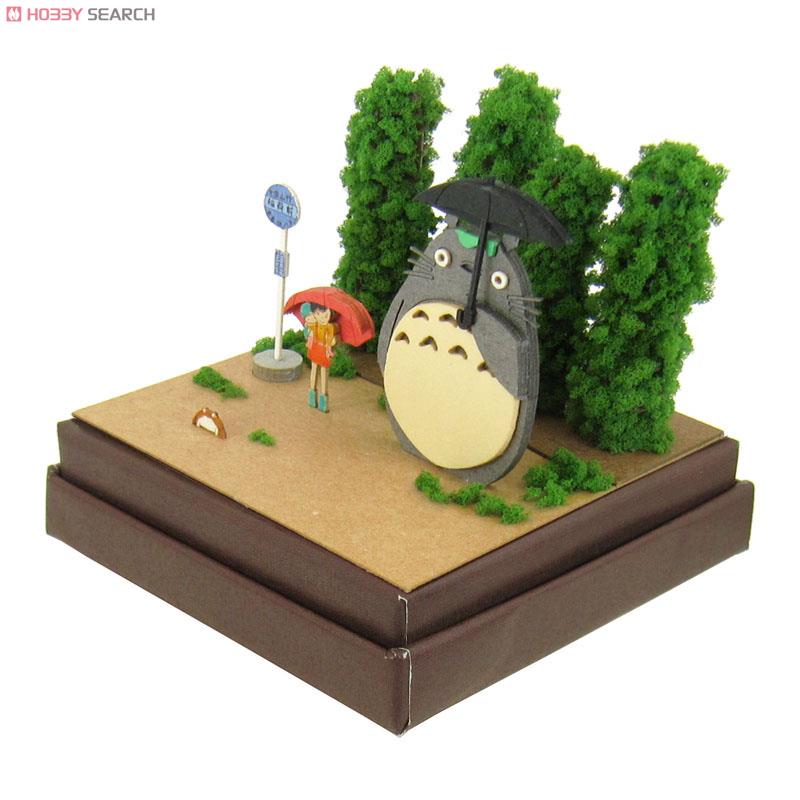 みにちゅあーと] スタジオジブリMini となりのトトロ トトロとバス停