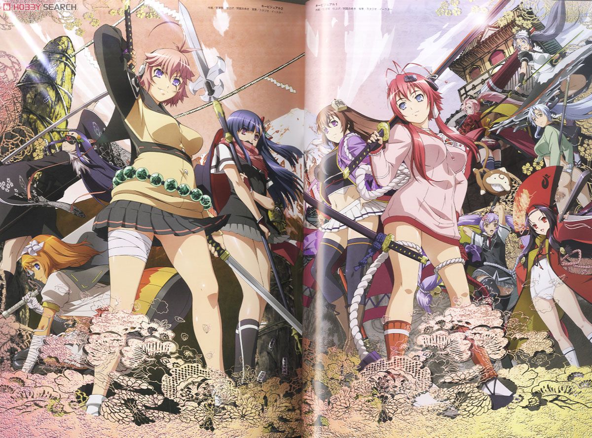 百花繚乱 サムライブライド 超百花 (画集・設定資料集) - ホビーサーチ