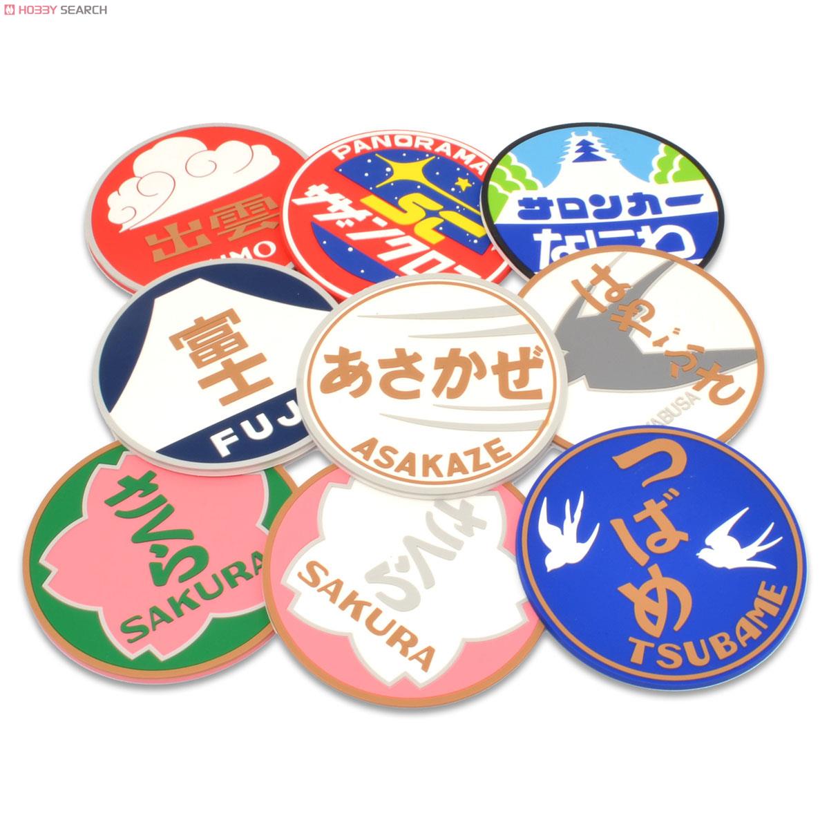 ヘッドマークラバーコースター トレーディングコレクション Vol.2