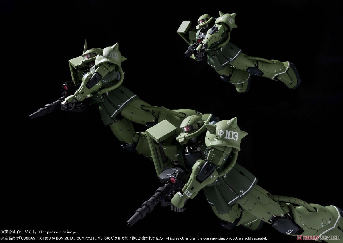 GUNDAM FIX FIGURATION METAL COMPOSITE MS-06C ザクII C型 (完成品