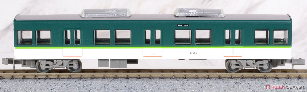 鉄道コレクション 京阪電車 13000系 4両セットB (4両セット) (鉄道模型