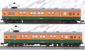 クモユ141 長岡運転所 (鉄道模型) - ホビーサーチ 鉄道模型 N