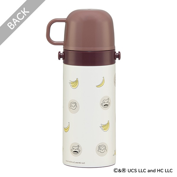 スケーター）2WAYステンレスボトル 350ml/400ml（おさるのジョージ