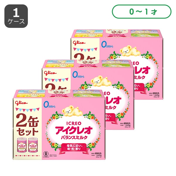 グリコ）アイクレオ バランスミルク 4800g（800g×6缶）（0ヶ月～1歳頃