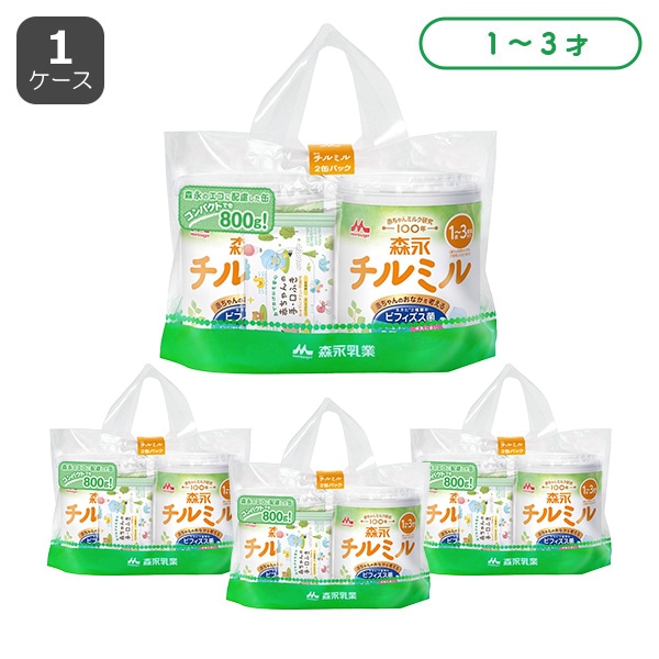 粉ミルク・液体ミルクの通販 | 西松屋オンラインストア