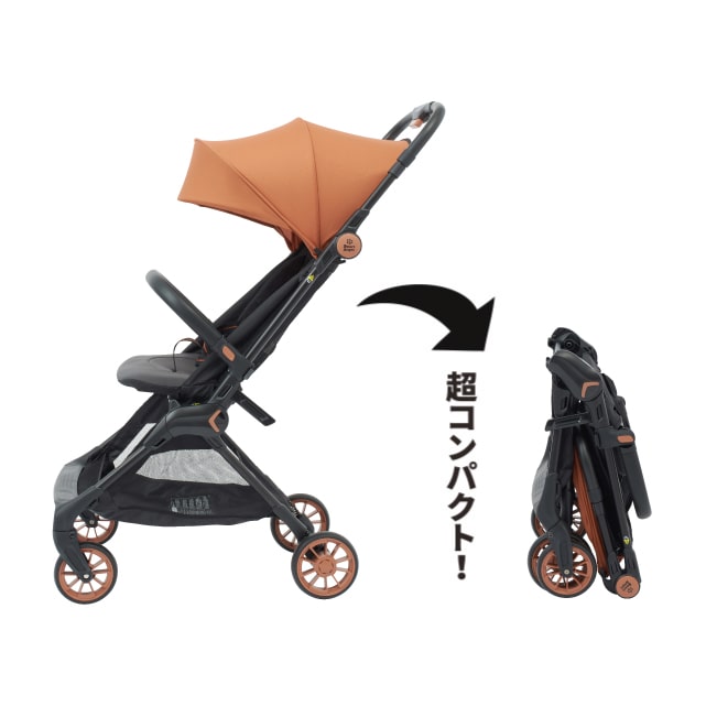 商品詳細 | シンコンパクトベビーカーβ（ベータ） – SmartAngel