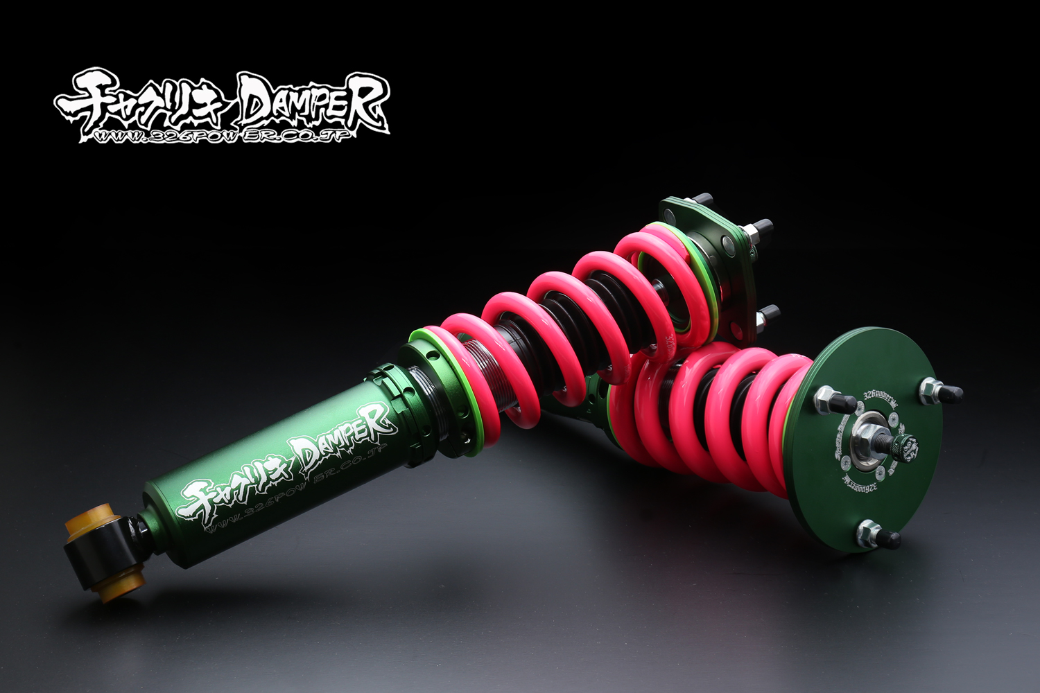 アリスト（JZS160/161/JZS147)チャクリキ 24K～100K仕様 商品詳細 広島