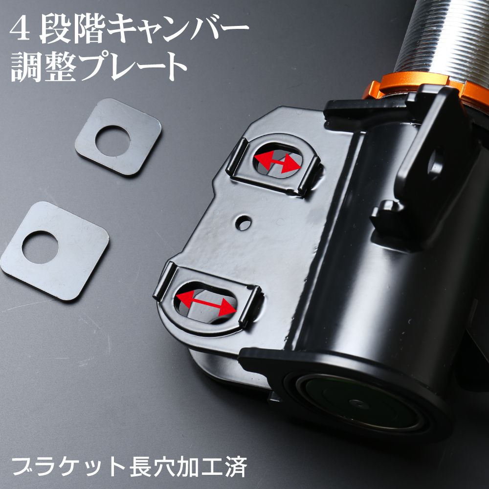 LFスペック PRIUS30/50/60/C-HR 商品詳細 広島県東広島市西条町の