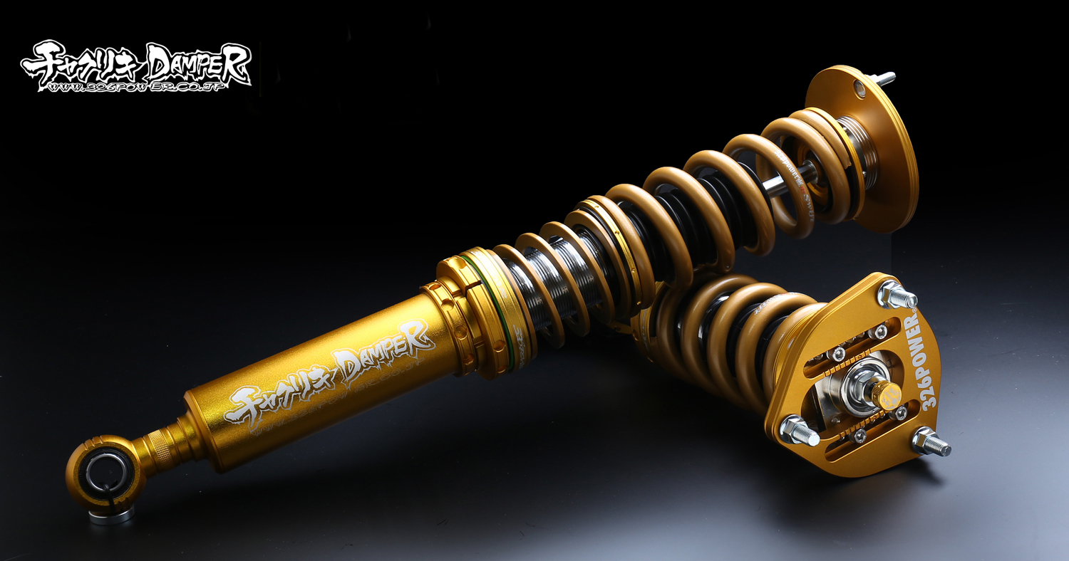 LFスペック GT86/GR86/BRZ 商品詳細 広島県東広島市西条町の