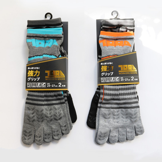 寅壱 グリップソックス2足組5本指(ロゴ) 0120-909 商品詳細｜鳶服 鳶