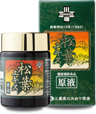 紅豆杉（タキサス）の商品「雲南紅豆杉エキス粒・紅豆杉茶」は終売しま
