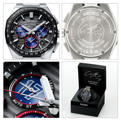 SEIKO ASTRON Nexterシリーズ 大谷翔平 2023 限定モデル | 国産・輸入