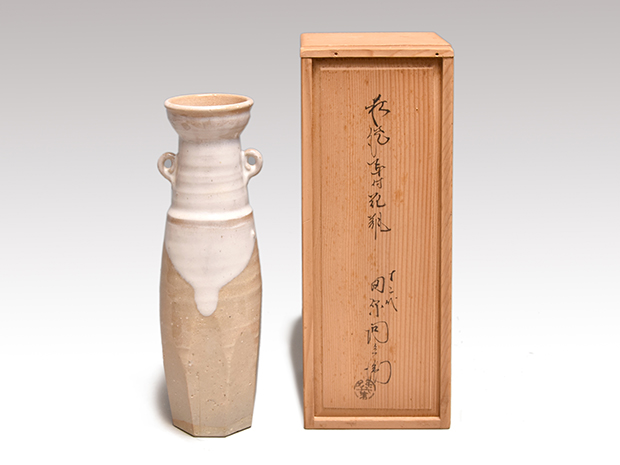 萩焼耳付花瓶 十二代 田原陶兵衛（造）共箱 | 古美術ささき