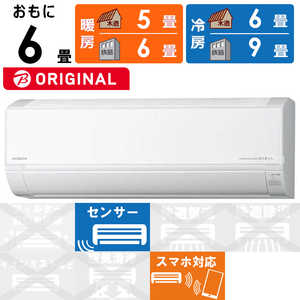 RAS-D22」の人気商品一覧 | 安い商品を通販サイトから探す - 価格.com