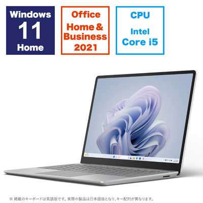 マイクロソフト Microsoft Surface Laptop Go 3 プラチナ [intel Core