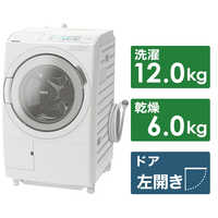 日立 HITACHI ドラム式洗濯機 (左開き) ビッグドラム 洗濯12.0kg 乾燥