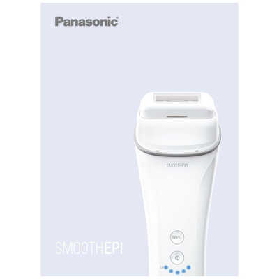 パナソニック Panasonic 家庭用脱毛器 光エステ スムースエピ ホワイト