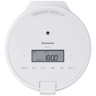 パナソニック Panasonic 炊飯器 5合 圧力IH ホワイト SR-R10A-W の通販