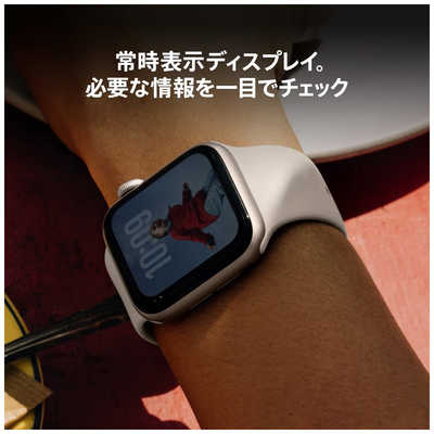 アップル Apple Watch SE 3(GPSモデル)- 44mmミッドナイトアルミニウム