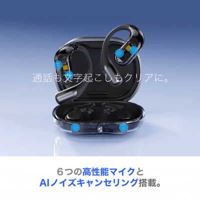 ZENCHORD 1 クラシックホワイト AI議事録イヤホン Notta対応 オープン