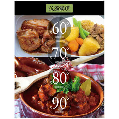 ソウイジャパン 炊飯器 4合 土鍋気分 マイコン ブラック SY-150-BK の