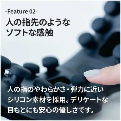 ドクターエア DOCTORAIR 3Dアイマジックタッピング ブラック REM-05BK