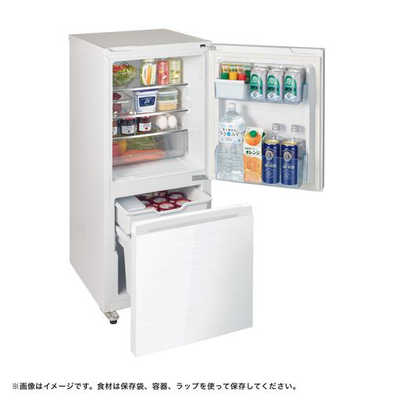 ハイセンス 冷蔵庫 2ドア 右開き 135L HR-G13C-W ガラスホワイト の