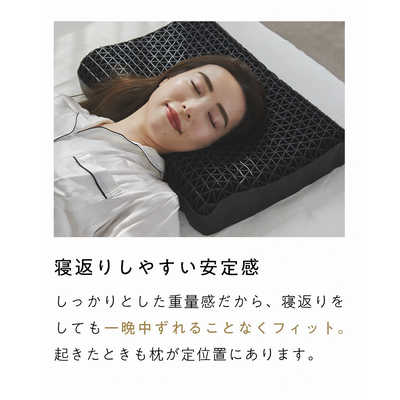 太陽 ヒツジのいらない枕 至極 の通販 - カテゴリ：インテリア・雑貨