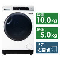 アクア AQUA ドラム式洗濯乾燥機 (右開き) 洗濯10.0kg 乾燥5.0kg