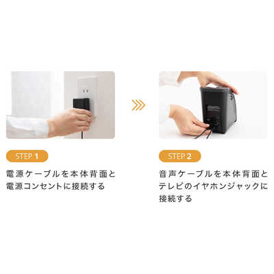 ミライスピーカー （店舗のみの販売） ミニ SF-MIRAIS7 の通販
