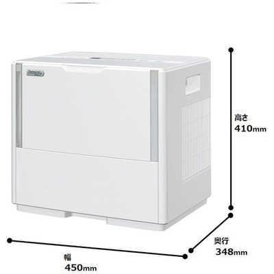 ダイニチ工業 加湿器 Dainichi Plus ［ハイブリッド(加熱＋気化)式