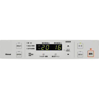 リンナイ Rinnai ガスファンヒーター Standardスタンダード ホワイト