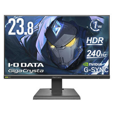 IOデータ 240Hz対応ゲーミングモニター KHGD242UDB GigaCrysta ［23.8