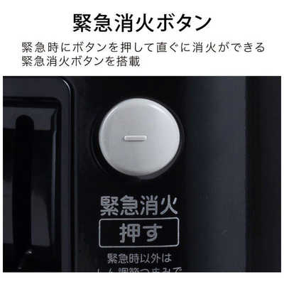 アラジン 石油ストーブ ［木造7畳まで /コンクリート9畳まで /反射式