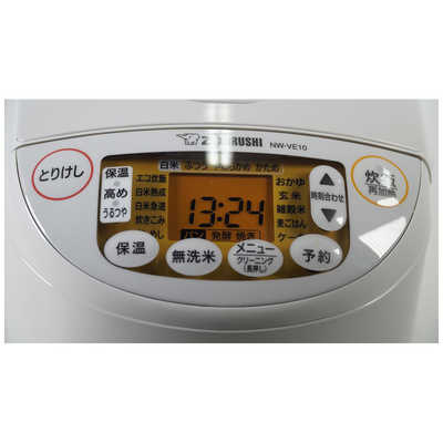 象印マホービン ZOJIRUSHI 炊飯器 5.5合 極め炊き IH ホワイト NW-VE10